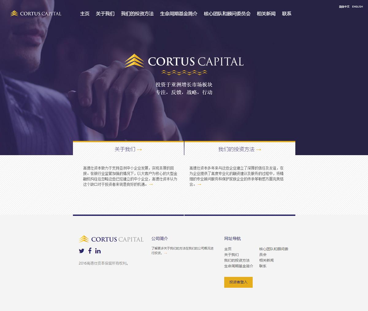 Cortus Capital — cortus capital 02